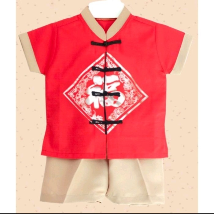TERBARU baju imlek anak bayi laki laki cheongsam import sri11