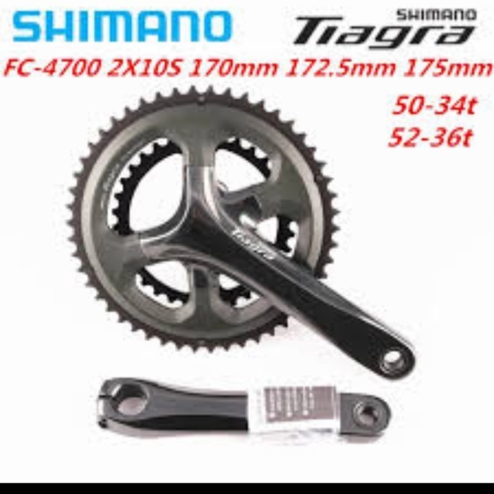 CRANK SHIMANO FC-4700 TIAGRA DOUBLE 10 SPEED