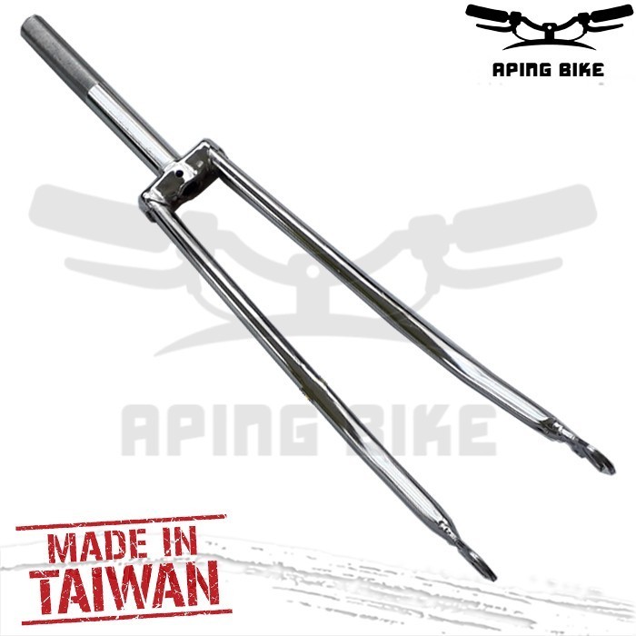 FORK BALAP 27 TAIWAN CHROME GARPU SEPEDA BALAP 27