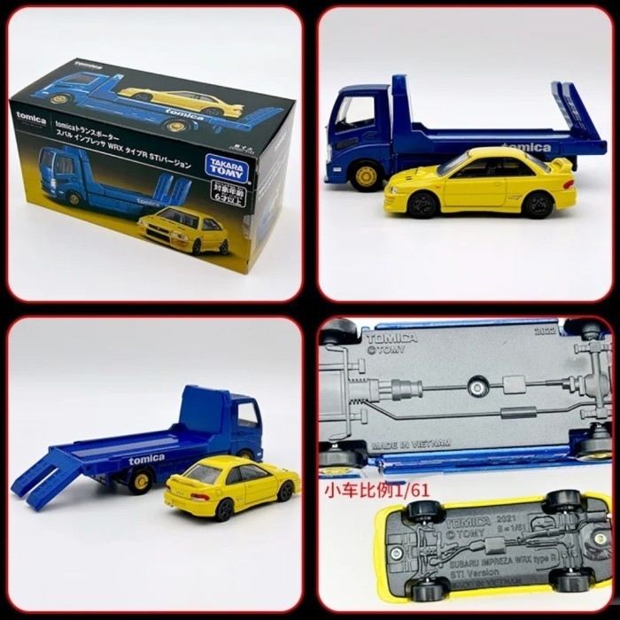 Tomica Premium Transporter Lamborghini Honda NSX Nissan Fairlady