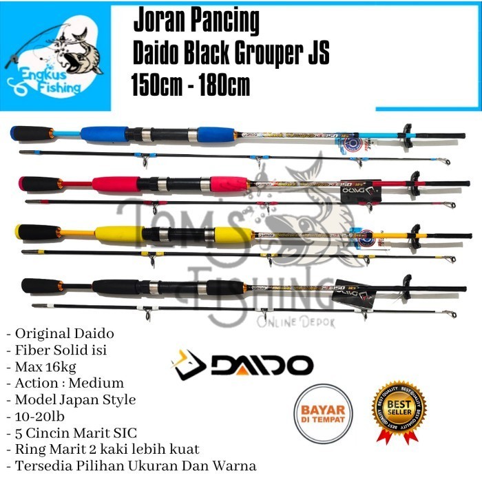Joran Pancing Daido Black Grouper JS 150cm - 180cm (16kg) Fiber Solid