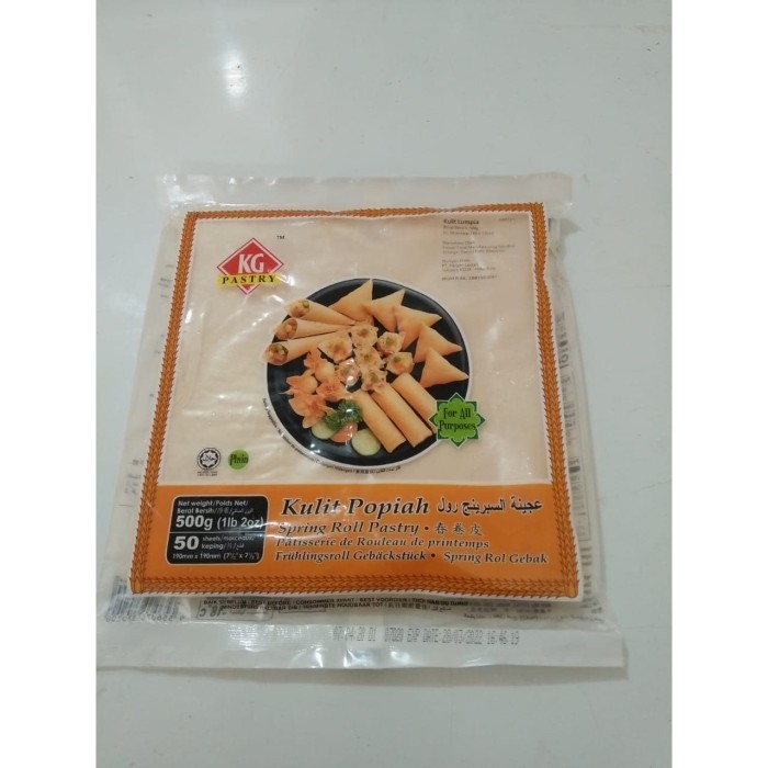 

Terbaru Finna Spring Roll / Finna Kulit Lumpia Ukuran 19.05 Cm (Sedang) Promo Terlaris