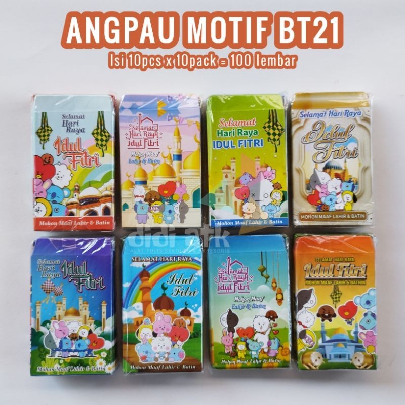 

Angpao Angpau Amplop Lebaran Karakter Bt21 Series 1 Pak Isi 100 Lembar