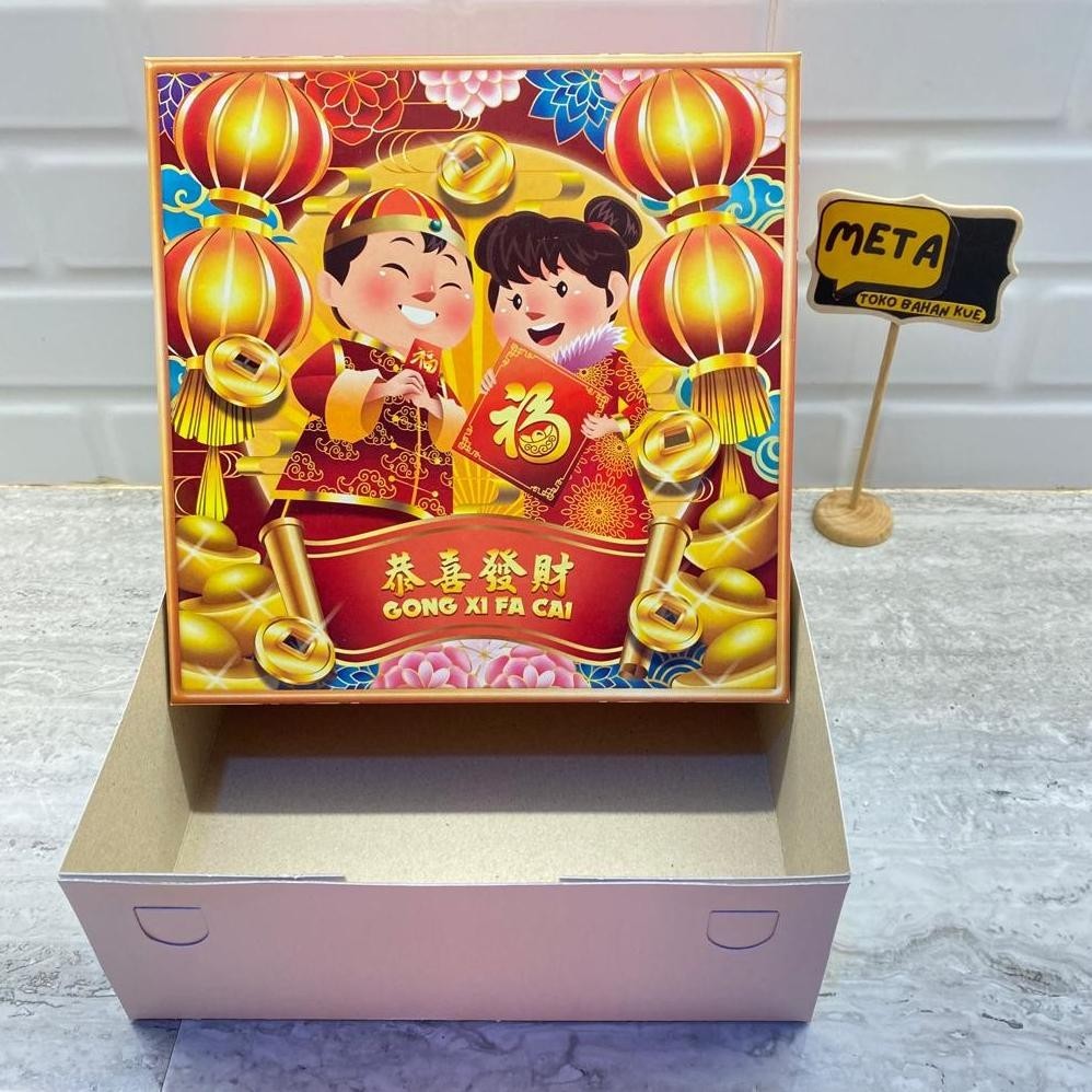 

CNY 5PCS KOTAK KUE IMLEK / DUS BOLU SIN CIA / DUS KUE / BOX KUE LAPIS 22x22x8cm / KOTAK HAMPERS IMLEK / DUS BUKAAN ATAS / PARCEL IMLEK