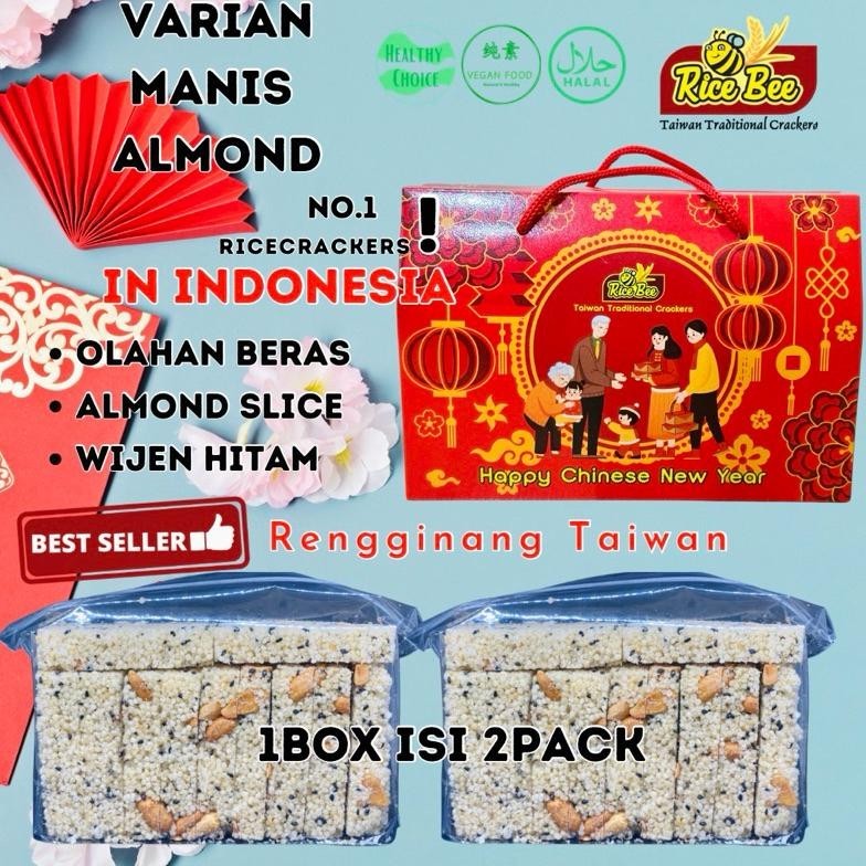 

CNY RiceBee Hampers IMLEK Almond Slice & Kacang Mede / Gift / Rengginang Taiwan / Vegan snack / Cemilan Sehat /Makanan Halal / Oleh oleh