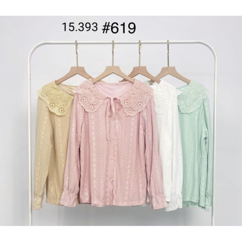 Atasan brokat import premium