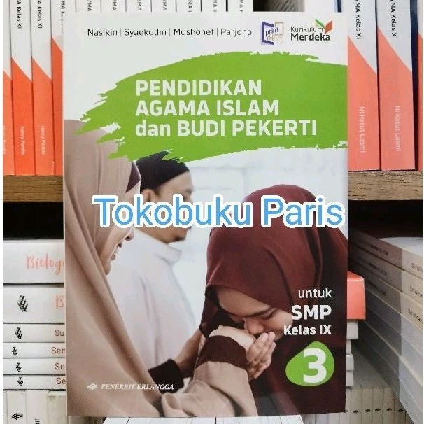 ORI Buku Siswa PAI Pendidikan Agama Islam smp mts kelas 3 9 IX Kurikulum Merdeka Erlangga