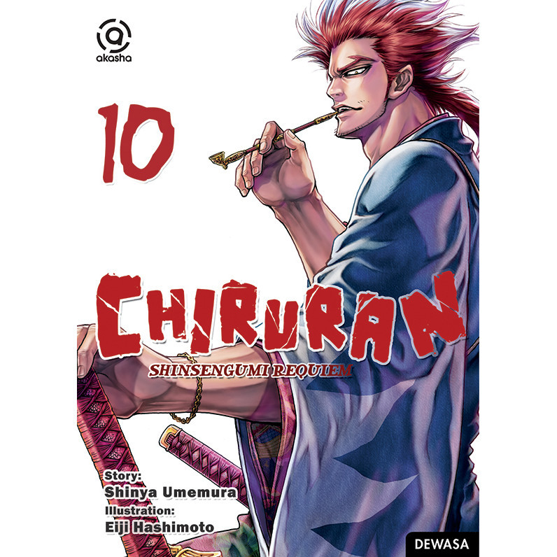 

Gramedia Lampung - AKASHA : CHIRURAN, SHINSENGUMI REQUIEM 10