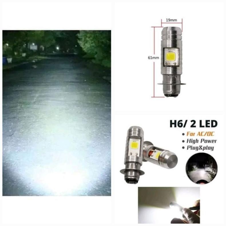 (AKSESORIS MOTOR) BOHLAM LAMPU LED DEPAN VARIO 110 OLD KARBU NYALA PUTIH HARGA 2PCS