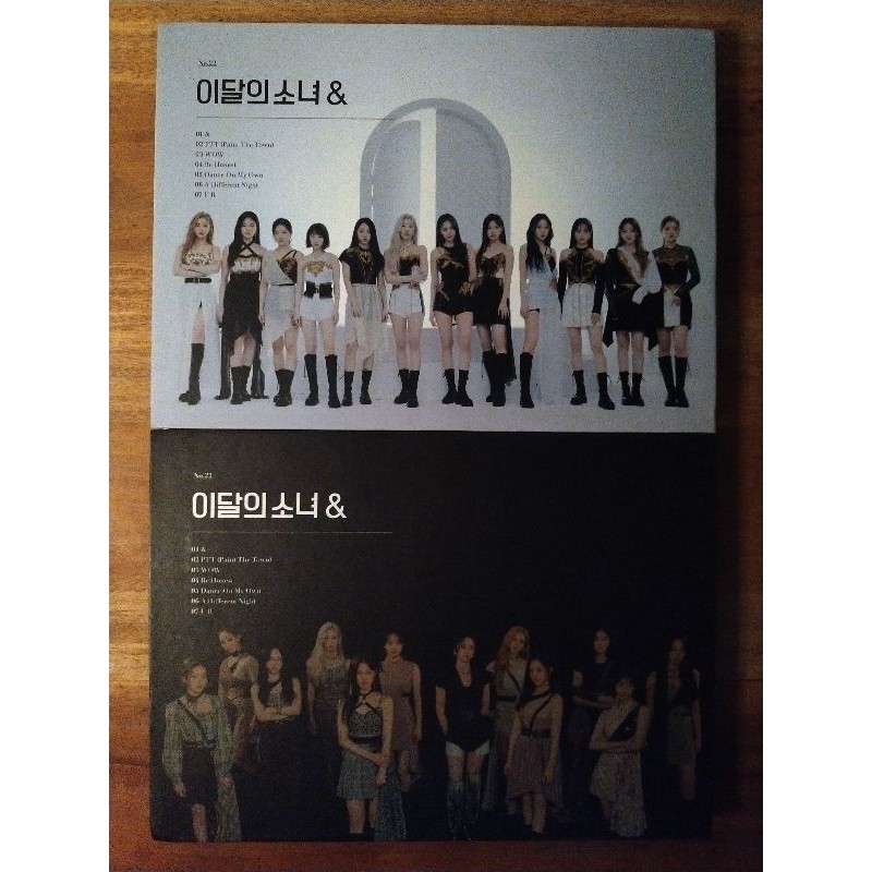 [ALBUM ONLY] ALBUM LOONA & (PTT) [BACA DESKRIPSI]