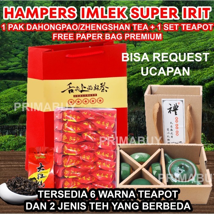 

Ready Hampers Parsel Imlek CNY Chinese Tea Pot Set Teh Cina Gelas Murah