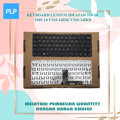 Keyboard Lenovo YOGA V310-14ISK 310-14 V310-14IKB