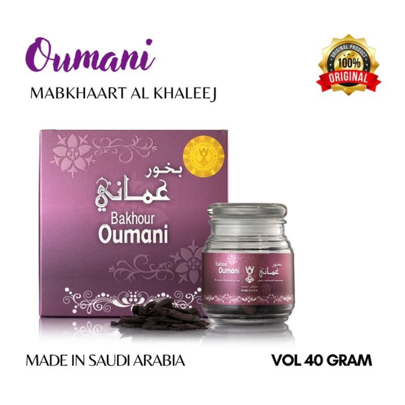Pengharum ruangan, Dupa Arab, Buhur Oumani