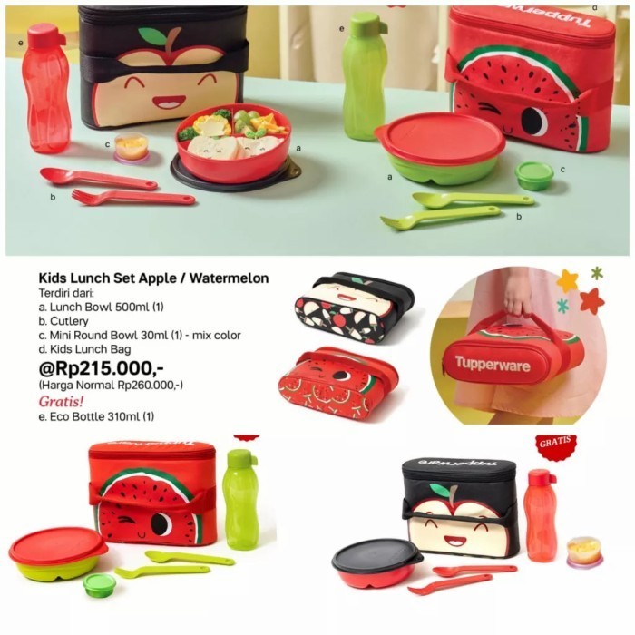 Tupperware Kids Lunch Set Kotak Bekal Makan Anak