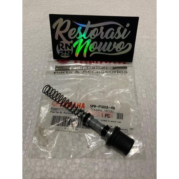 BARU SEAL MASTER REM NOUVO SIL MASTER REM NOUVO MIO SIL MASTER REM