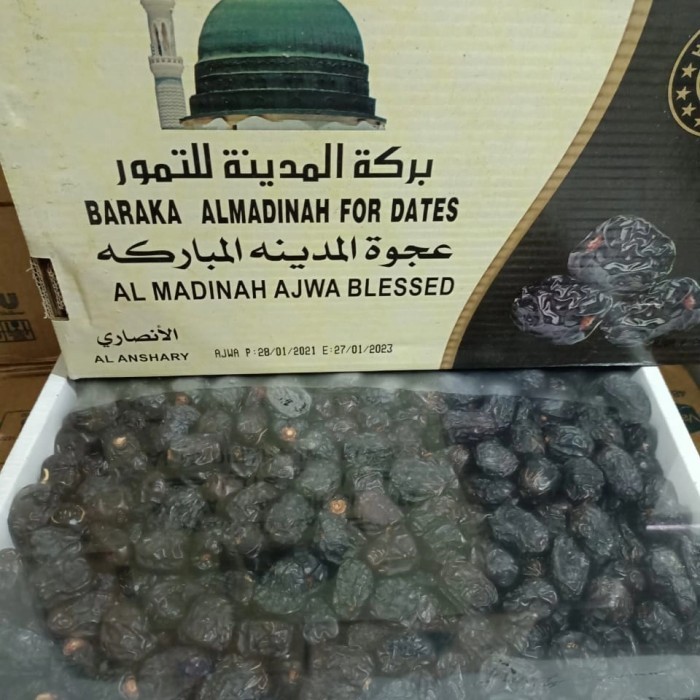 

Kurma - Kurma Ajwa Baraka 5 Kg