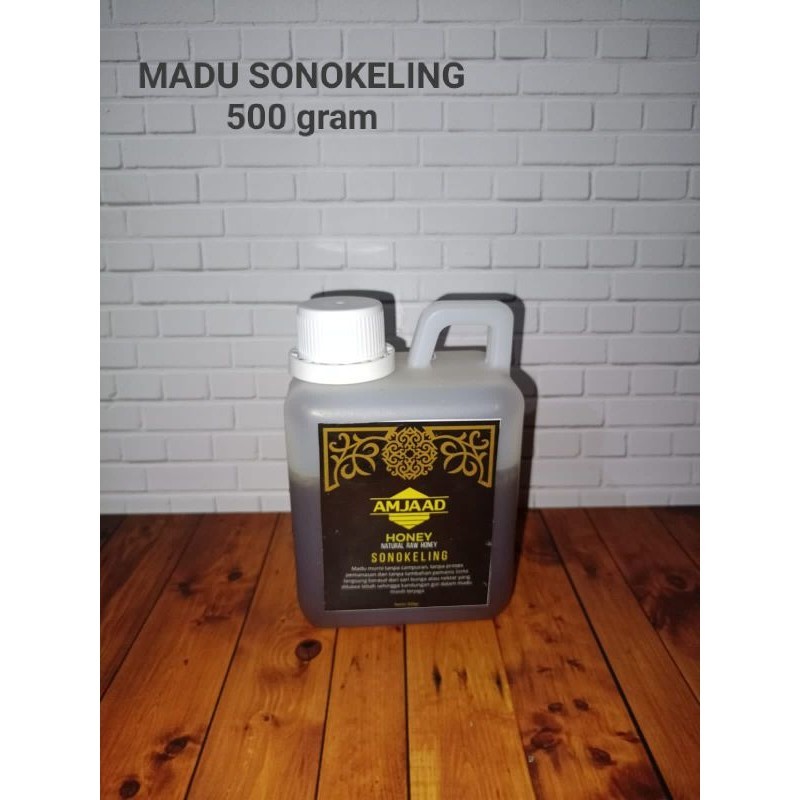 

Amjaad honey- Madu sonokeling asli murni 500gr