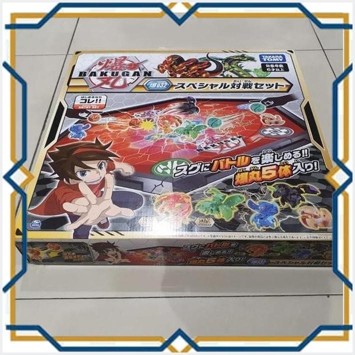 [ACR] TAKARA TOMY BAKUGAN 032 SPECIAL BATTLE SET DX