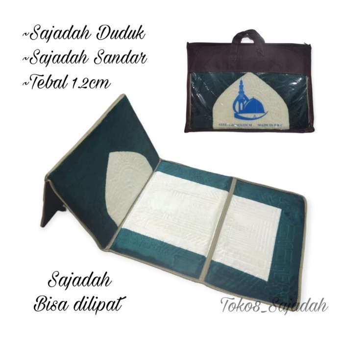 Sajadah Sandar Sajadah Duduk Lipat Bahan Tebal Premium Empuk Dan