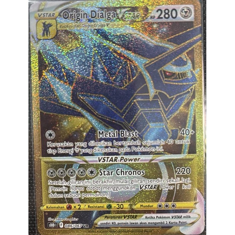 Origin dialga vstar ur tcg pokemon indonesia