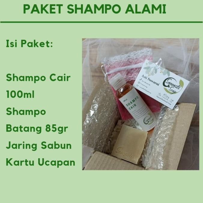 

Kado Hampers Bingkisan Gift Hadiah Lebaran Tahun Baru Natal Birthday 1