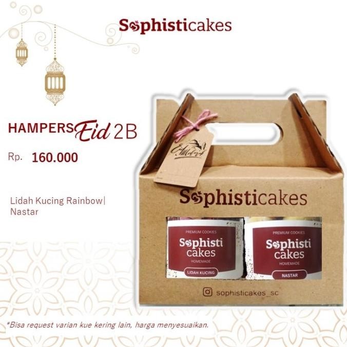 

Hampers Parcel Kue Kering Lebaran Idul Fitri Duo B - Sophisticakes