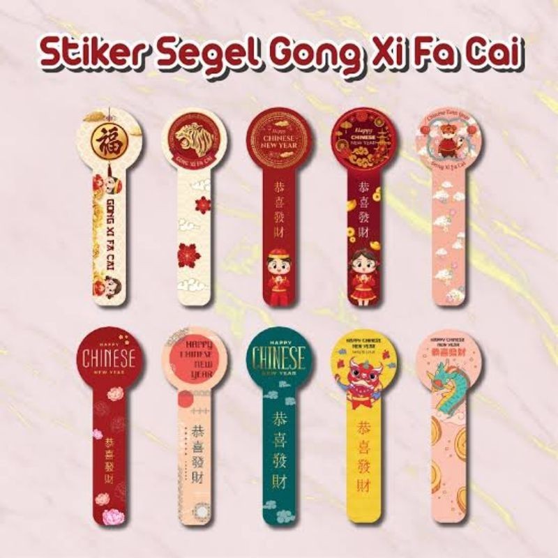 

Print Cetak Stiker MURAH Custom Chinese New Year Seal, Cong xi fa cai Segel Kotak, Toples, Botol minuman ukuran 4x11 cm
