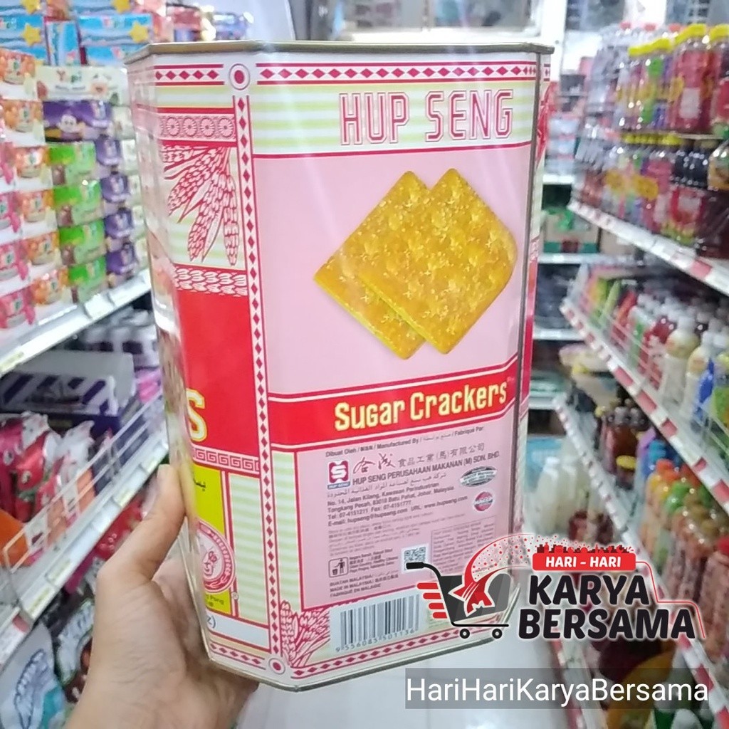 

HUP SENG SUGAR CRAERS BISKUIT GULA KALENG 700GR