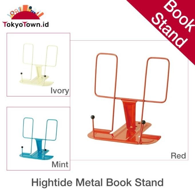 

Hightide Book Stand Metal Book Rest Penco