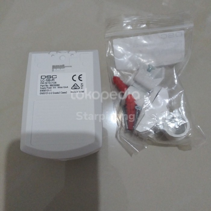 PIR MOTION SENSOR ALARM DSC