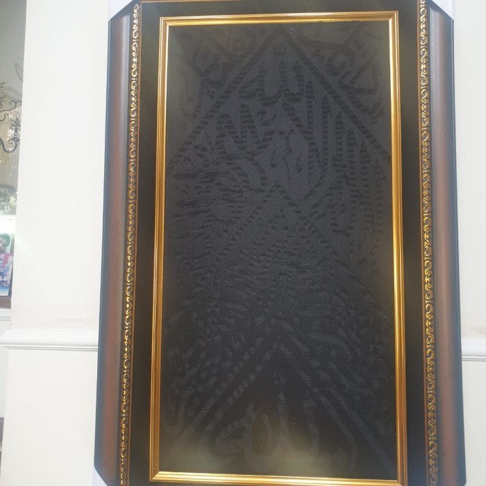 Naenggo Kain Kiswah Ka'Bah