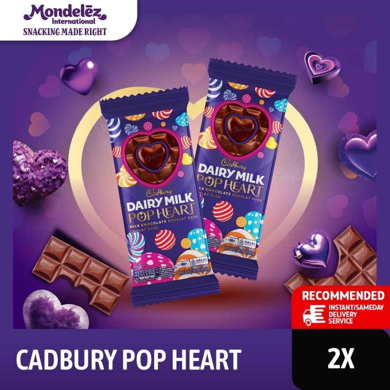 

N69 CADBURY POP HEART SPECIAL VALENTINE 150G X2 UVD