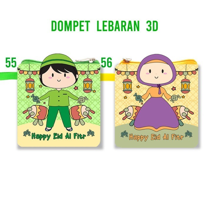 

Parsel Ramadan Dompet Lebaran 3D Amplop Angpao Fitrah Thr Idul Fitri 096