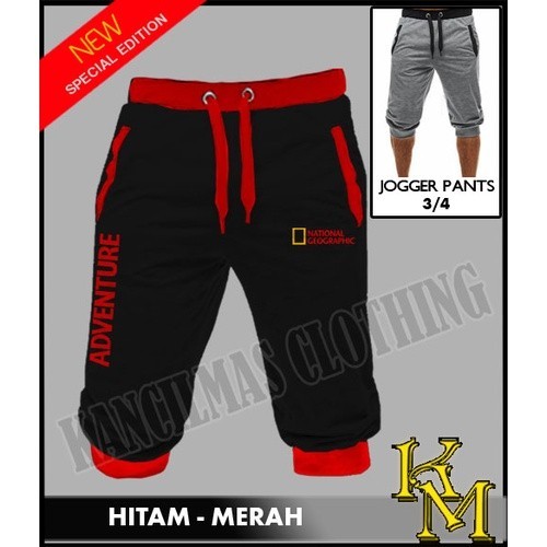 [ONLINE EXCLUSIVE] CELANA JOGGER PENDEK 3/4 NATIONAL GEOGRAPHIC ADVENTURE NATGEO NEW