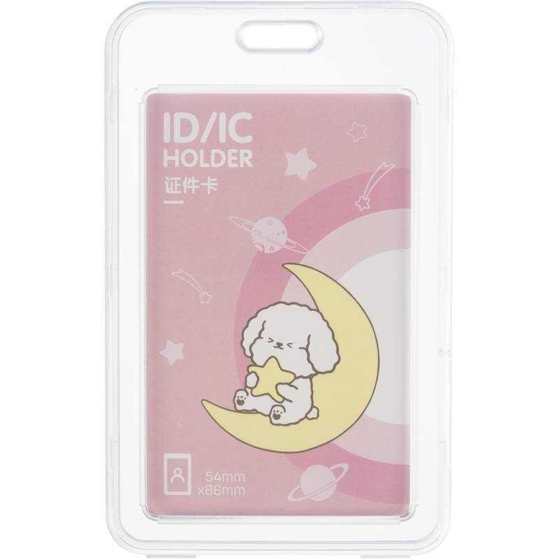 

Holder Name Tag Kartu ID Debit Credit Card Gantungan Lanyard - 64804