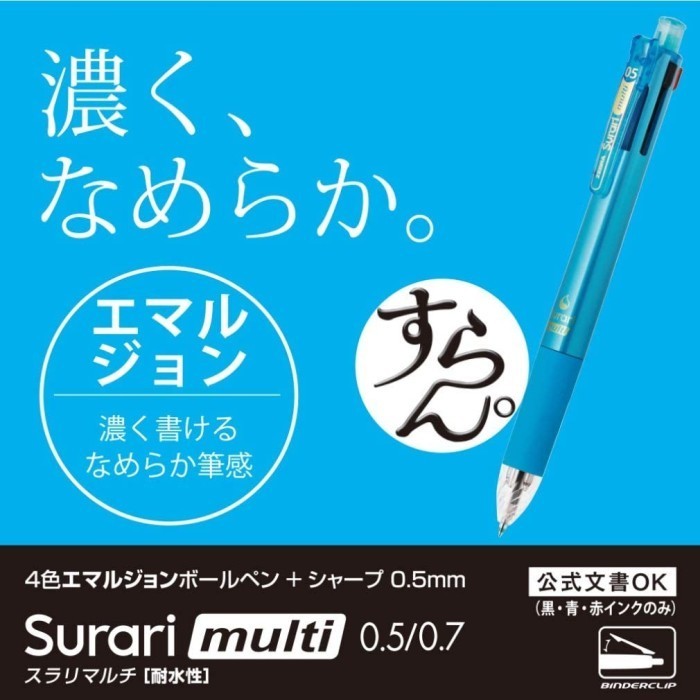 

Zebra Surari Multi 0.5 Mm 4 Color Emulsion Ballpen + Mechanical Pencil