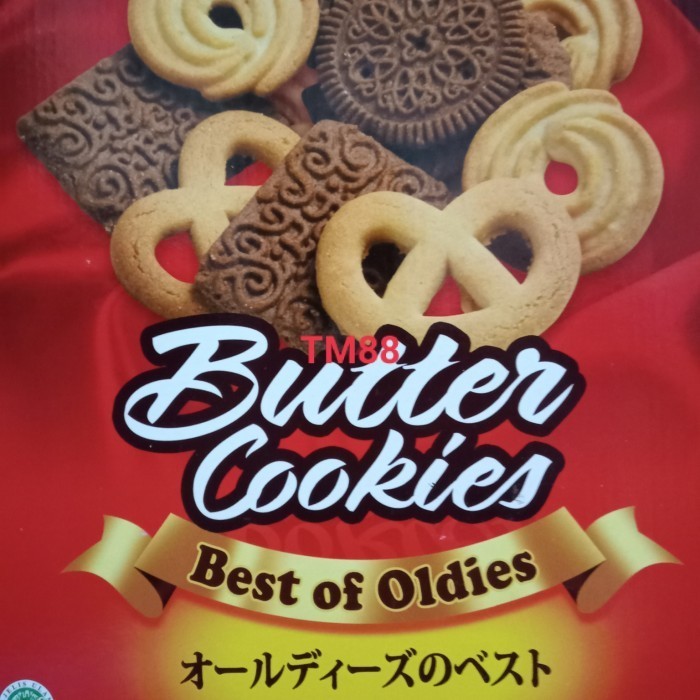 

Kukis Butter Legendaris/Butter Cookies Best Of Oldies 1 Dus Isi 8