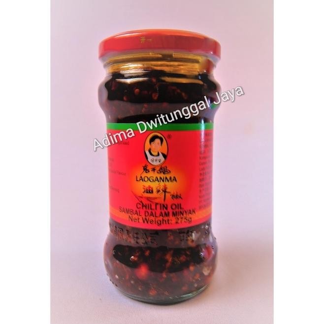 

SALE PRODUK Lao Gan Ma Chili in Oil / Laoganma Sambal dalam Minyak 275gr TERLARIS