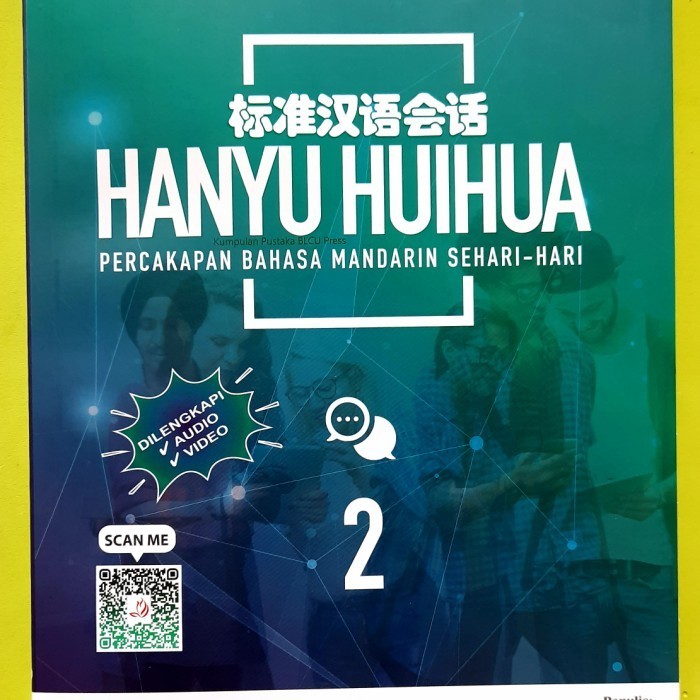 

HSKK 2 HANYU HUIHUA - PERCAKAPAN BAHASA MANDARIN SEHARI-HARI