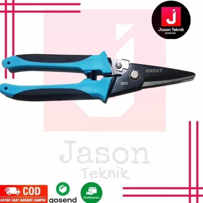 

cusss order] GREAT GUNTING SERBA GUNA SK5