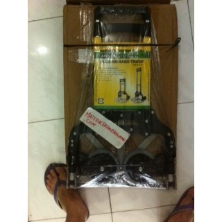 TROLI LIPAT TROLLY LIPAT TRAVEL TROLI KERANJANG ANGKUT 70 KG