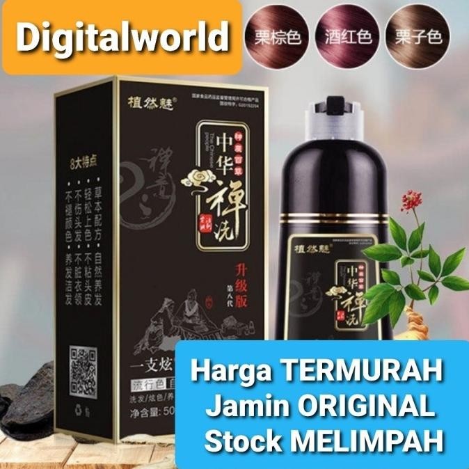 Zhi Ran Mei Shampoo Herbal Cat Pewarna Penghitam Rambut Uban ZhiRanMei