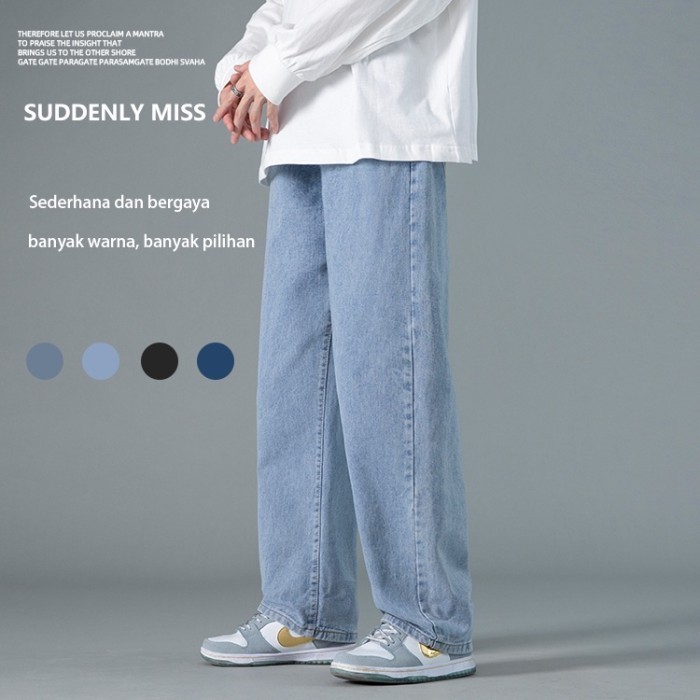 Celana Panjang Pria Baggy Pants Pria Loose Jeans Pria Celana Oversize