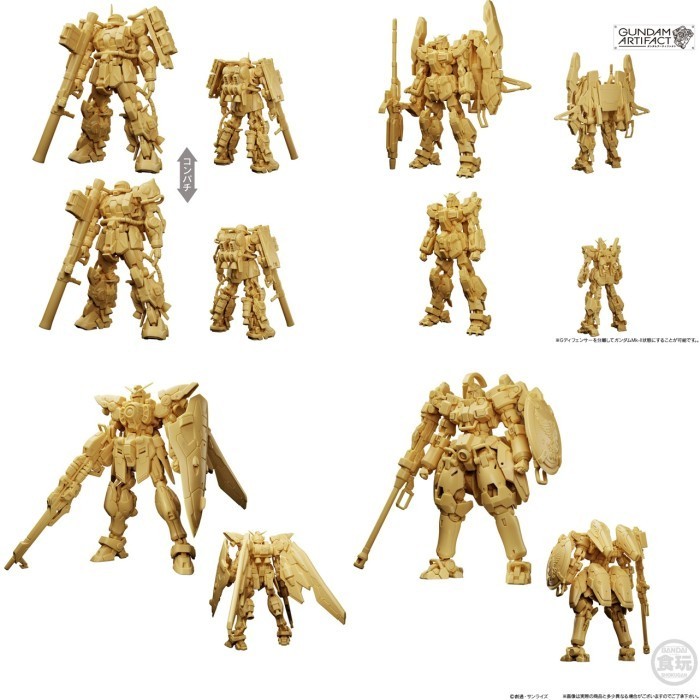 DISKON SPESIAL GUNDAM ARTIFACT 4 PERBOX 10PCS TERBARU