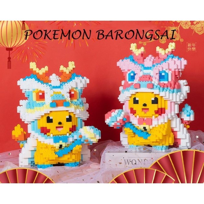PROMO NANO BLOCK POKEMON BARONGSAI BRICKS EDUCATION NANO BLOCK LEGO TERLARIS