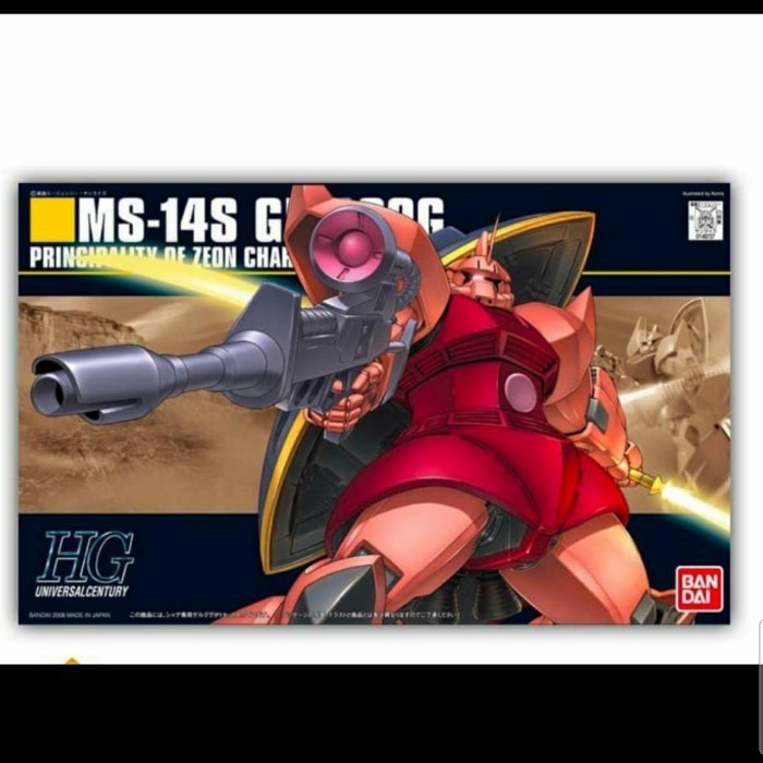 HOT SALE GUNDAM HG070 MS-14S GELGOOG 46727 TERMURAH