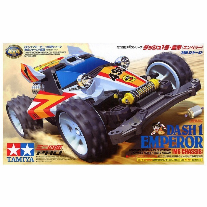 HOT SALE!!! TAMIYA MINI 4WD ORIGINAL DASH 1 EMPEROR TERBARU