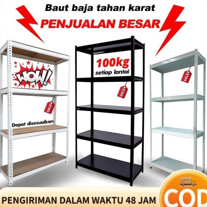 Rak Besi Siku 5 Susun Rak Tanpa Baut Serbaguna Boltless Rack Boltless Xaxahoki