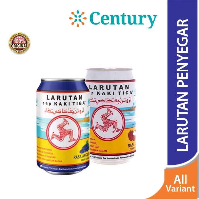 

Larutan Penyegar Cap Kaki Tiga Kaleng 320mL / minuman Panas Dalam / Radang Tenggorokan / Sariawan