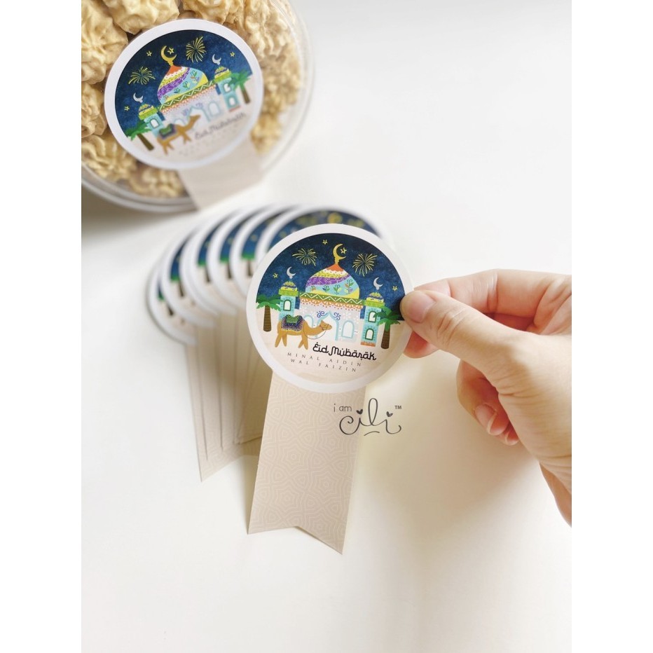 

] (SIF056) stiker lebaran lucu untuk toples 250gr/350 (uk 7x14cm)